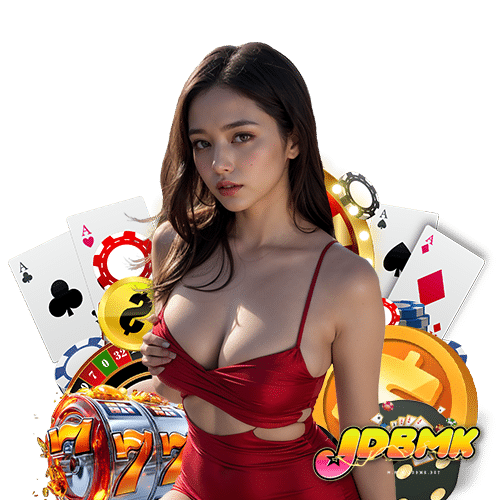 jdbmk ไม่มีขั้นต่ำ